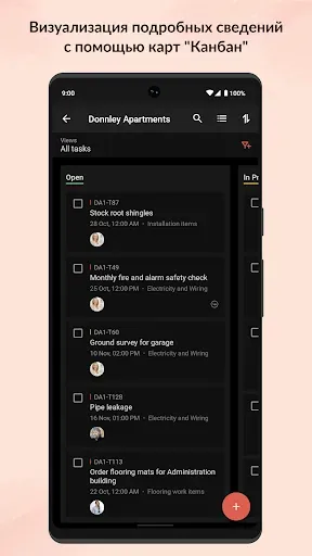 Скриншот 3 — Zoho Projects