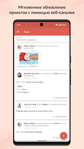 Скриншот 5 — Zoho Projects