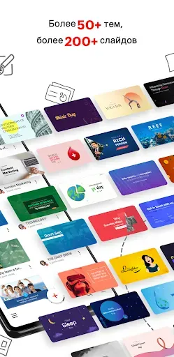 Скриншот 2 — Zoho Show: лучшие презентации