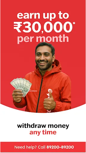 Скриншот 1 — Zomato Delivery Partner