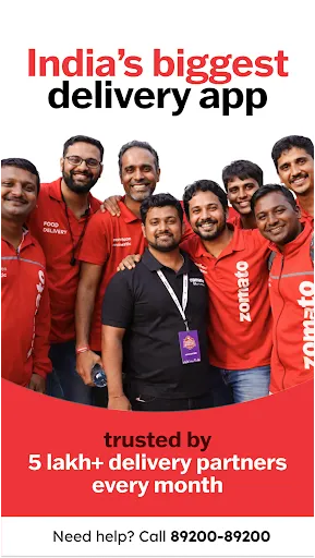 Скриншот 6 — Zomato Delivery Partner