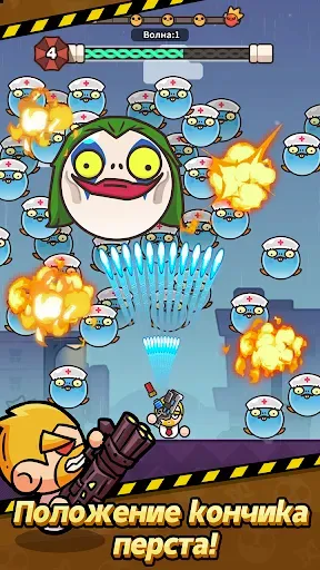 Скриншот 2 — Zombie Smash: BLAM!
