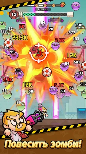 Скриншот 3 — Zombie Smash: BLAM!