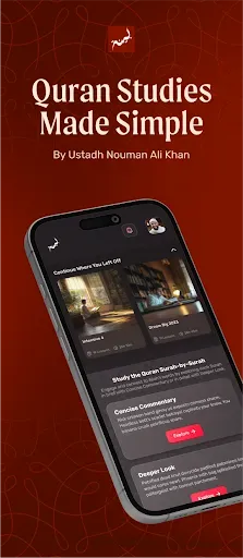Скриншот 1 — Bayyinah TV
