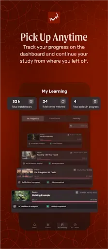 Скриншот 7 — Bayyinah TV