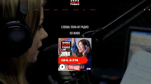 Скриншот 5 — ZONA M1 DIGITAL