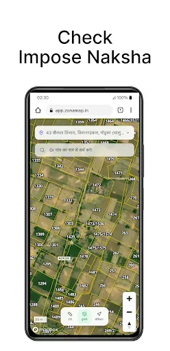 Скриншот 2 — Zona: Land Docs & AI Deals