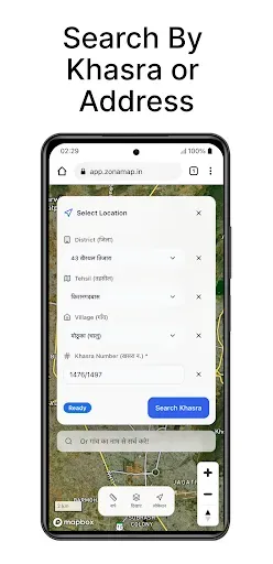 Скриншот 3 — Zona: Land Docs & AI Deals
