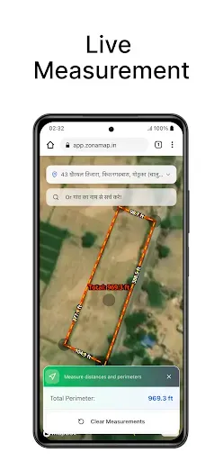 Скриншот 4 — Zona: Land Docs & AI Deals