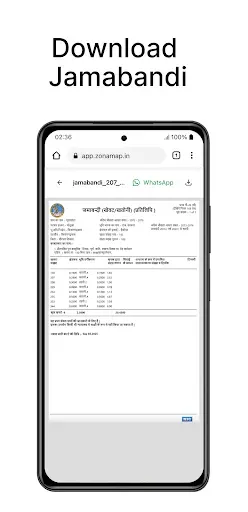 Скриншот 5 — Zona: Land Docs & AI Deals