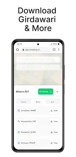 Скриншот 8 — Zona: Land Docs & AI Deals