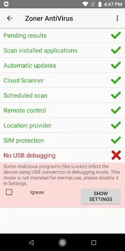 Скриншот 5 — Zoner AntiVirus