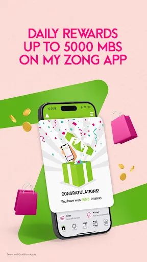 Скриншот 1 — My Zong