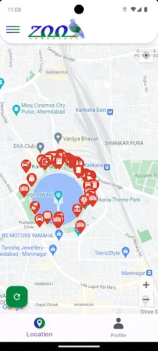 Скриншот 2 — Ahmedabad Zoo