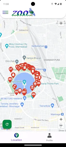 Скриншот 5 — Ahmedabad Zoo