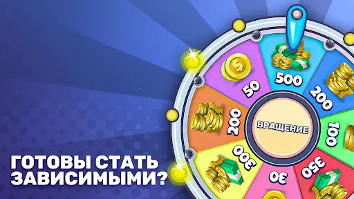 Скриншот 8 — Угадай! Что в кадре