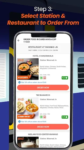 Скриншот 3 — Zoop India-Order Food in Train