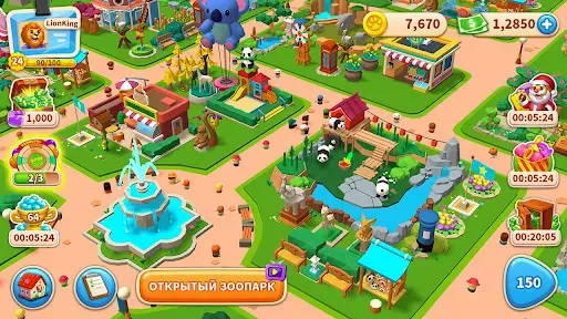 Скриншот 1 — Zoo Tile-3 Tiles и Zoo Tycoon