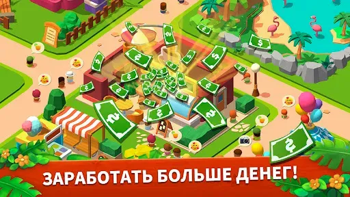 Скриншот 4 — Zoo Tile-3 Tiles и Zoo Tycoon