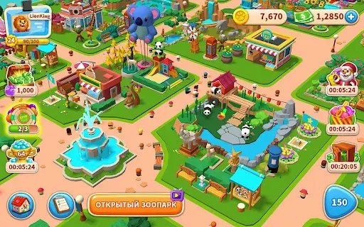 Скриншот 8 — Zoo Tile-3 Tiles и Zoo Tycoon
