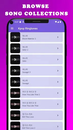 Скриншот 1 — Kpop Song Ringtone App