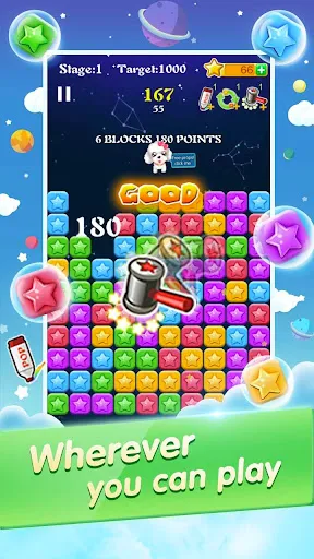 Скриншот 3 — PopStar!