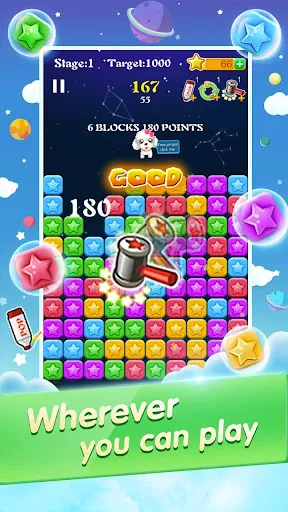Скриншот 8 — PopStar!