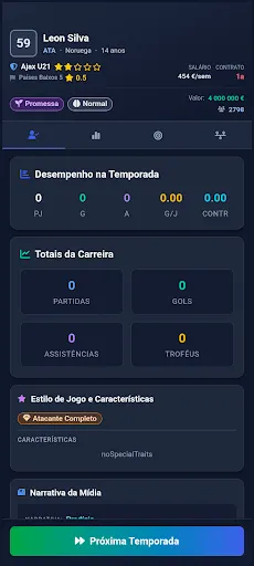 Скриншот 2 — My Football Career Sim