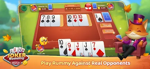 Скриншот 2 — Joker Rummy ZingPlay