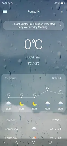 Скриншот 1 — Weather