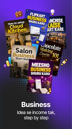 Скриншот 3 — Zudo: 100+ Short Courses