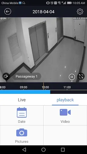 Скриншот 3 — HiEasy