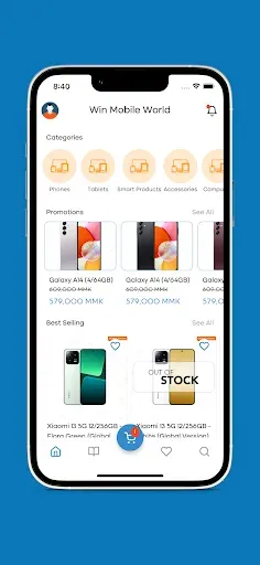 Скриншот 2 — Win Mobile World