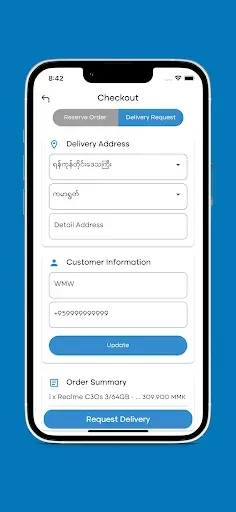 Скриншот 7 — Win Mobile World