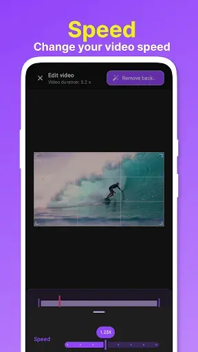 Скриншот 8 — Удаление фона с видео