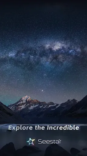 Скриншот 1 — Seestar