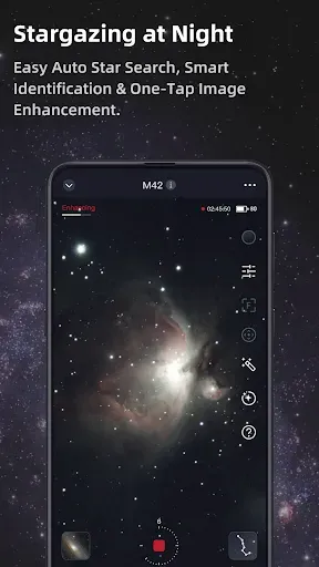 Скриншот 2 — Seestar
