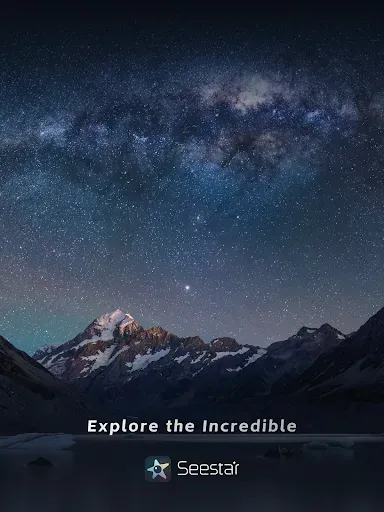 Скриншот 7 — Seestar