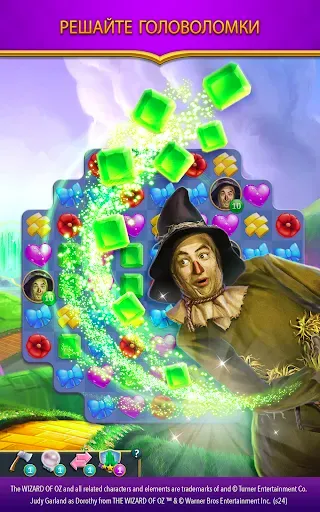 Скриншот 2 — The Wizard of Oz Magic Match 3