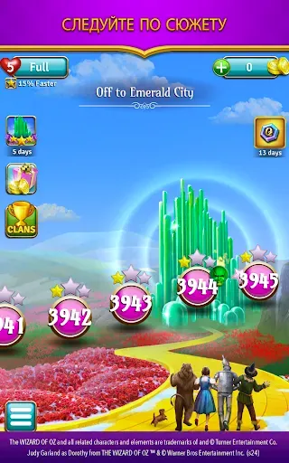 Скриншот 3 — The Wizard of Oz Magic Match 3