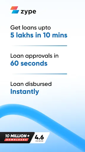 Скриншот 1 — Zype Instant Personal Loan App