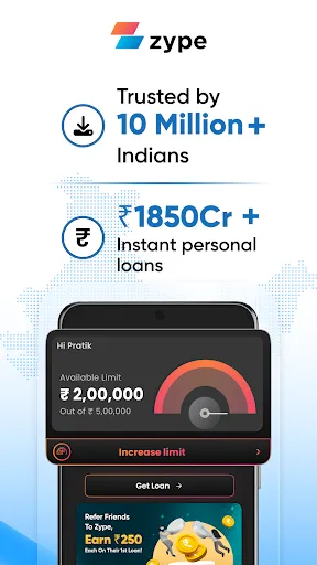 Скриншот 2 — Zype Instant Personal Loan App