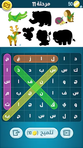 Скриншот 6 — كلمات كراش - لعبة تسلية وتحدي