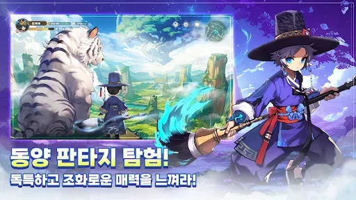 Скриншот 3 — 갓깨비 키우기-999뽑기 증정