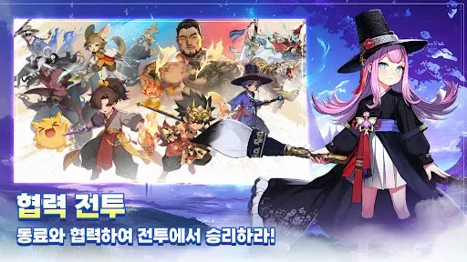Скриншот 4 — 갓깨비 키우기-999뽑기 증정