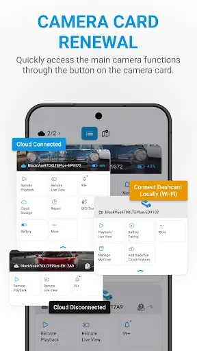 Скриншот 1 — BlackVue