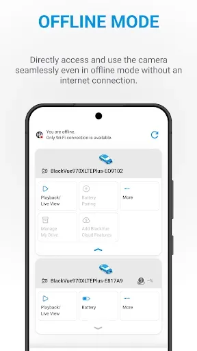 Скриншот 8 — BlackVue