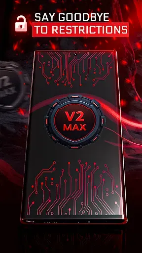 Скриншот 1 — V2 MAX VPN
