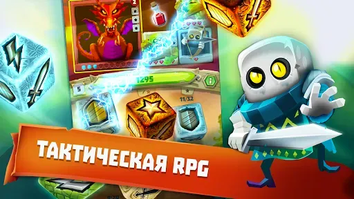 Скриншот 6 — Dice Hunter