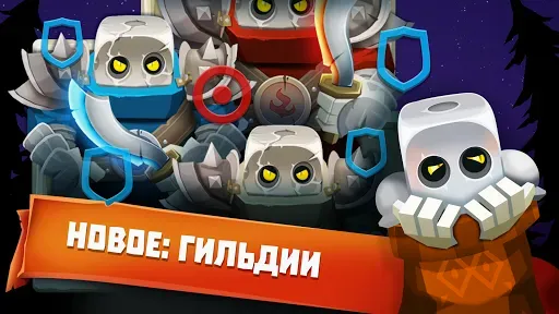 Скриншот 8 — Dice Hunter